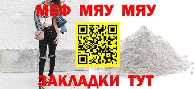 кокаин Ликино-Дулёво