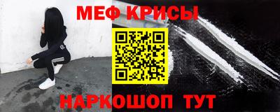 дживик Лесосибирск