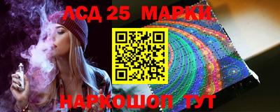 кокаин Ликино-Дулёво