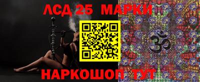 дживик Лесосибирск
