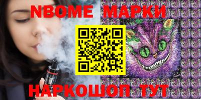 дживик Лесосибирск