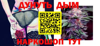 дживик Лесосибирск