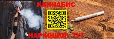 кокаин Ликино-Дулёво