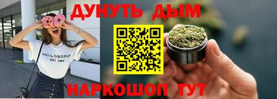 дживик Лесосибирск