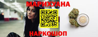 кокаин Ликино-Дулёво