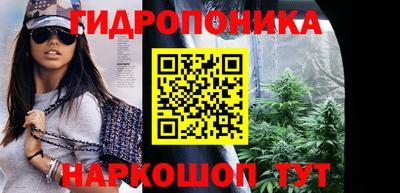 кокаин Ликино-Дулёво
