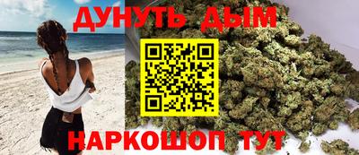 дживик Лесосибирск