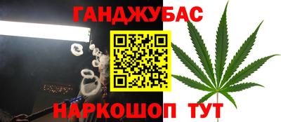 кокаин Ликино-Дулёво