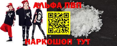 дживик Лесосибирск