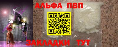 кокаин Ликино-Дулёво