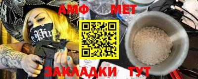 дживик Лесосибирск