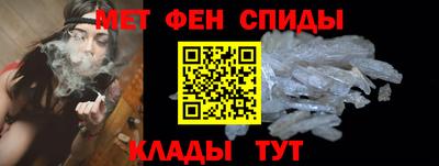 кокаин Ликино-Дулёво
