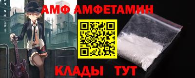 дживик Лесосибирск
