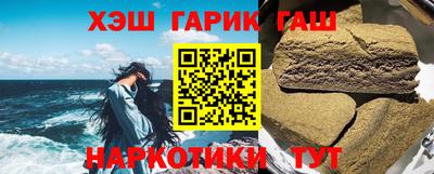 дживик Лесосибирск