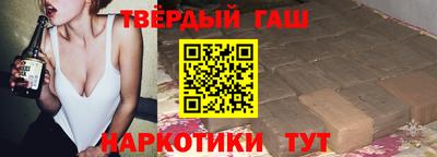 кокаин Ликино-Дулёво
