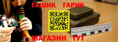дживик Лесосибирск