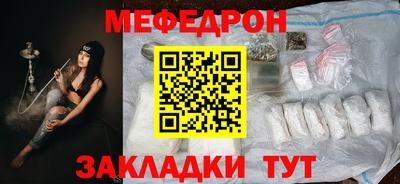 кокаин Ликино-Дулёво